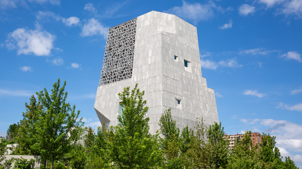 Obama Presidential Center